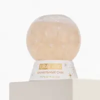 Гель для душа в форме ёлочного шара, аромат ванильные сны, 245 мл, URAL LAB Гель для душа в форме ёлочного шара, аромат ванильные сны, 245 мл, URAL LAB