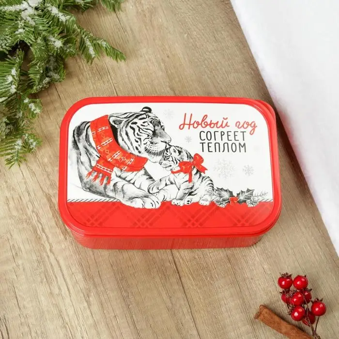 Ланч - бокс новогодний «Новый год согреет теплом», 1.2 л Ланч - бокс новогодний «Новый год согреет теплом», 1.2 л