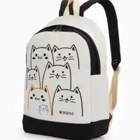 Рюкзак школьный на молнии, с карманами, с рисунком, размер 30&times;14&times;43 см, чёрный