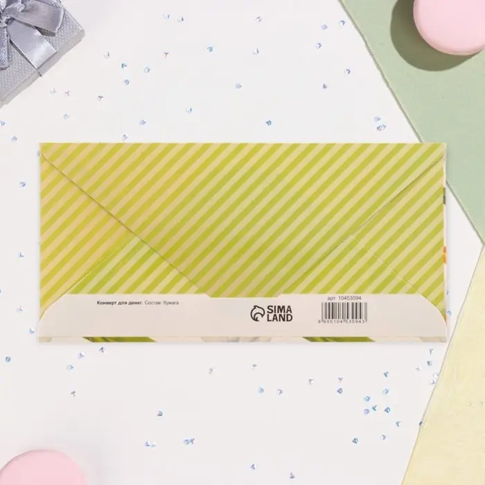 Конверт для денег «Универсальный», 16.5×8 см Конверт для денег «Универсальный», 16.5×8 см