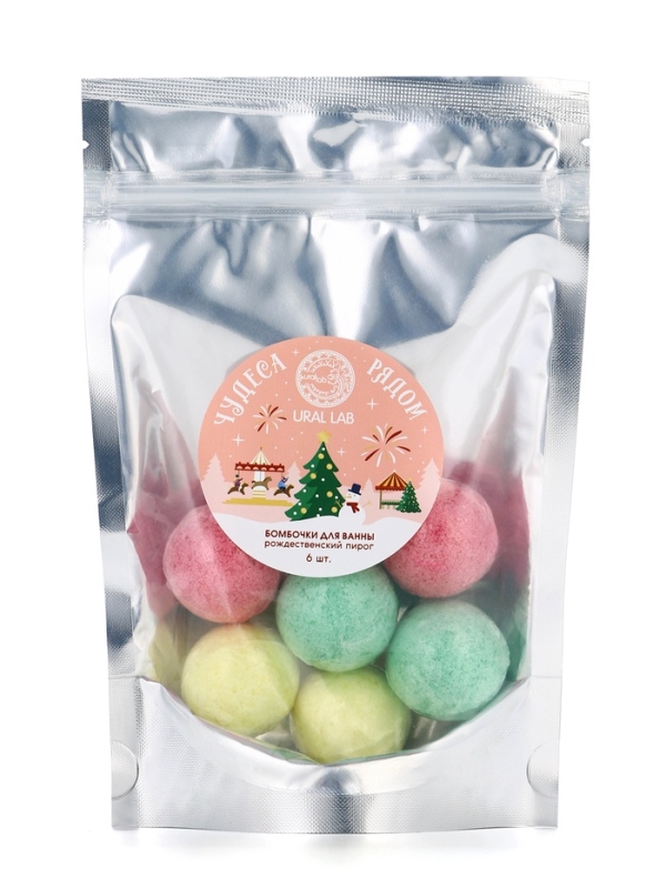Набор бомбочек для ванны в пакете Набор бомбочек для ванны в пакете "Чудеса рядом", 6 шт по 20 гр, рождественский пирог