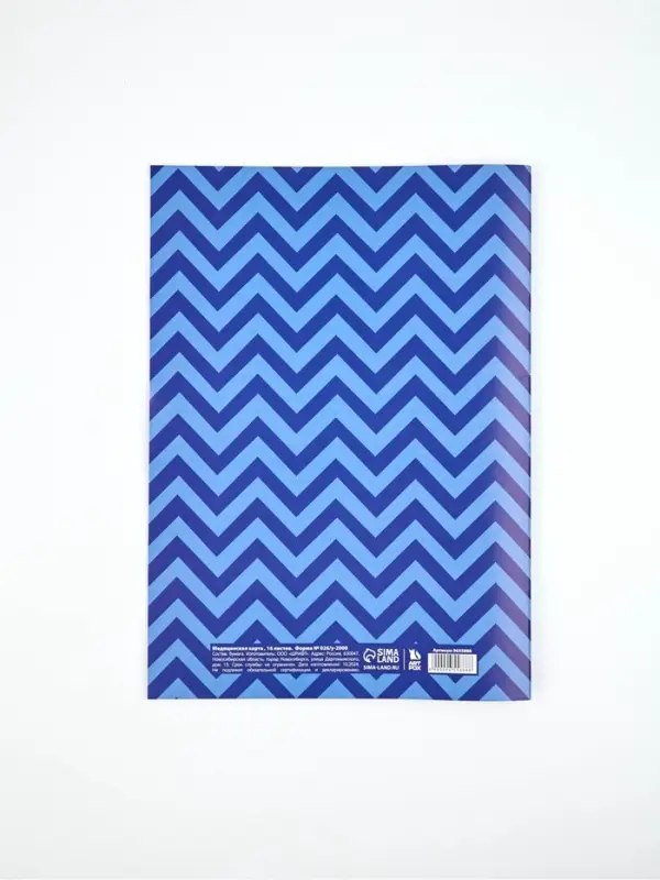 Медицинская карта А4, 16 л. Форма №112/у и прививочный сертификат А6, 12 л "Голубой"