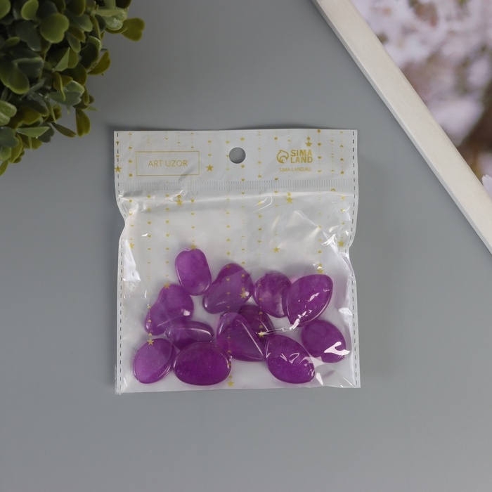 Декор для творчества пластик светится в темноте  Декор для творчества пластик светится в темноте "Фиолетовые камешки" набор 12 шт