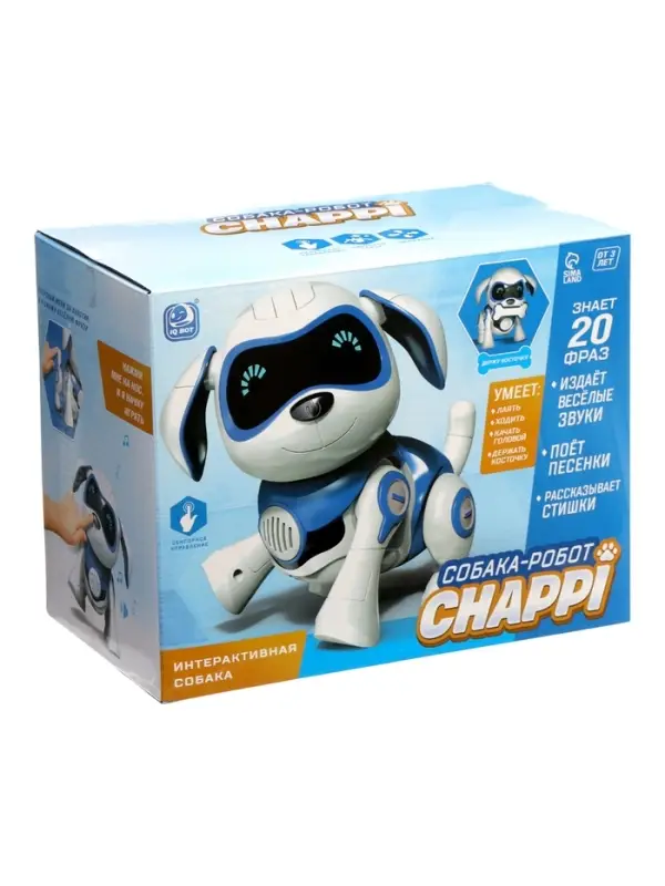Робот собака &laquo;Чаппи&raquo; IQ BOT, интерактивный: сенсорный, свет, звук, музыкальный, танцующий, на аккумуляторе, на русском языке, синий
