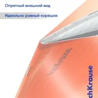 Тетрадь 12 листов в клетку ErichKrause, CoverPrо Neon, пластиковая обложка, оранжевая