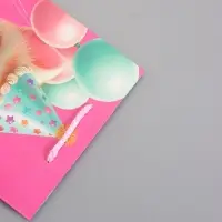 Пакет подарочный "С днём рождения!" ламинированный 18 х 22,3 х 10 см