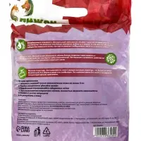 Наполнитель минеральный впитывающий &laquo;Пижон&raquo; для длинношерстных кошек, 15 л