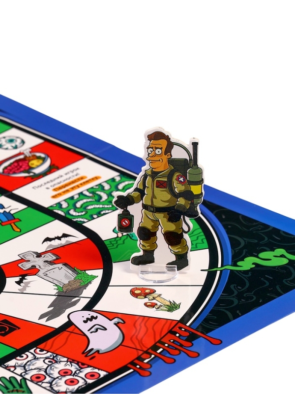 Настольная игра  Настольная игра "Очень страшная бродилка"