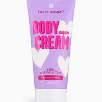 Крем для рук и тела Family Cosmetics малина и мята, 200 мл