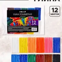 Набор глина полимерная запекаемая Calligrata, 12 цветов по 20 г, в пакете