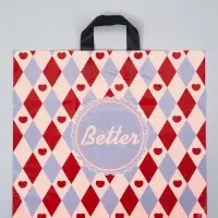 Пакет с петлевой ручкой "Лучше" 45 х 40 х 8 см, 60 мкм