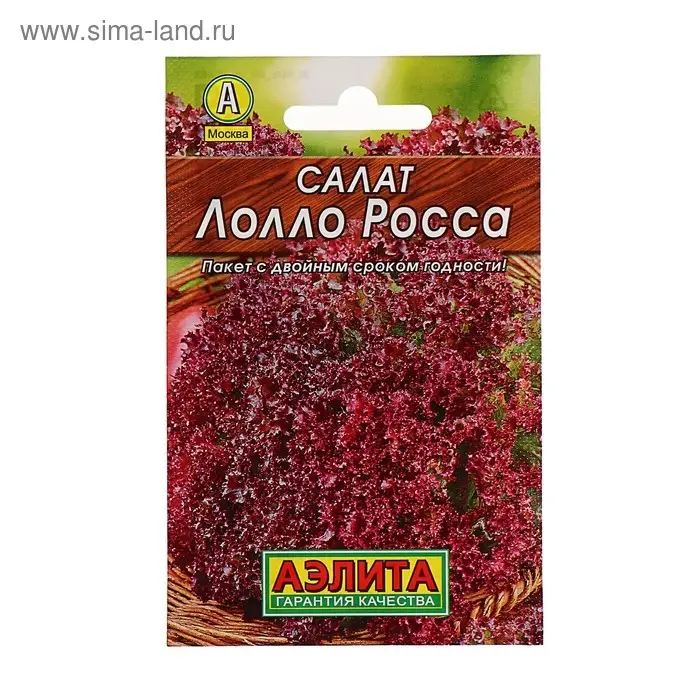 Семена Салат  Семена Салат "Лолло Росса" листовой "Лидер", 0,5 г   ,