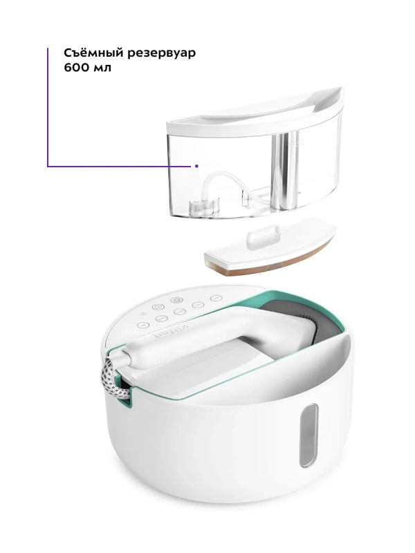 Отпариватель ручной для одежды КТ-9110 - 2180 Вт Отпариватель ручной для одежды КТ-9110 - 2180 Вт