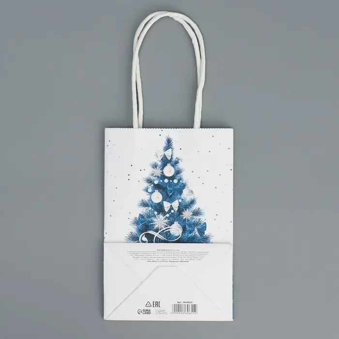 Пакет подарочный новогодний крафтовый «Снежная нежность», 15 х 10 х 6 см Пакет подарочный новогодний крафтовый «Снежная нежность», 15 х 10 х 6 см