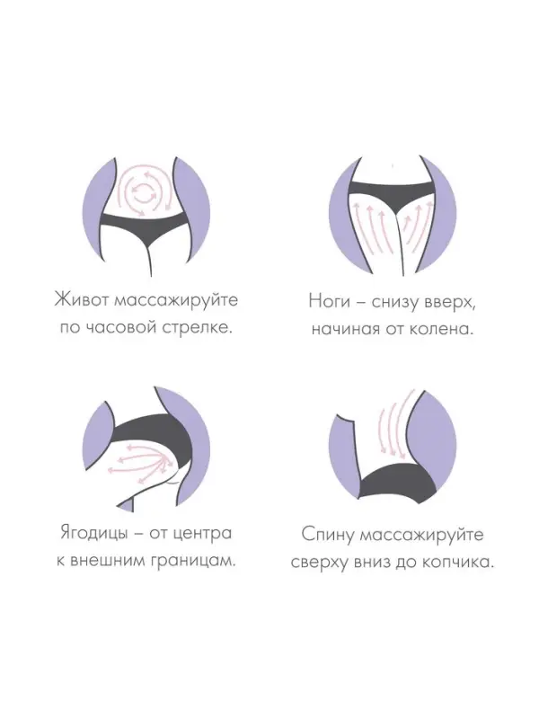 Массажёр &laquo;Скалка&raquo;, универсальный, 37.5&times;4 см, деревянный, 11 колёс, голубой