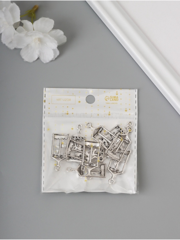 Декор для творчества металл Декор для творчества металл "Карусель с лошадкой" серебро набор 10 шт 3,3х1,5х0,4 см