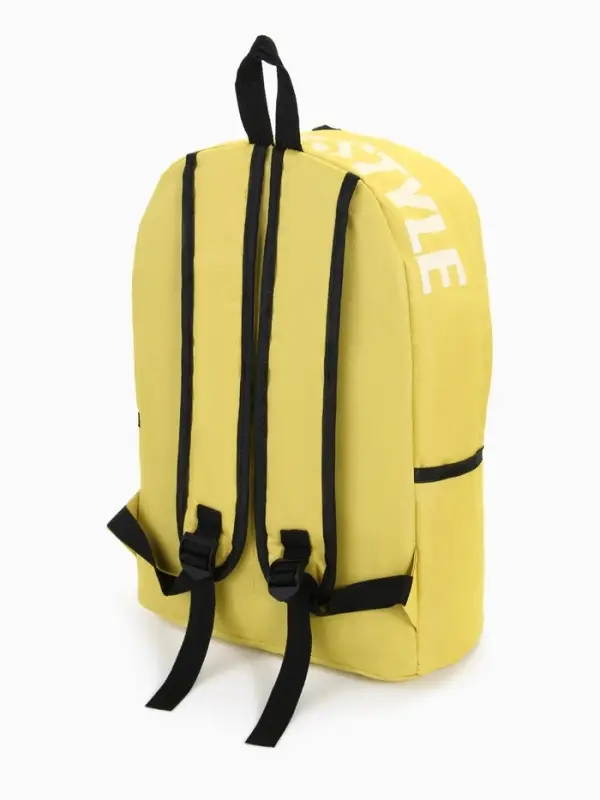 Рюкзак молодёжный на молнии, с карманами, размер 27&times;10&times;37.5 см, жёлтый