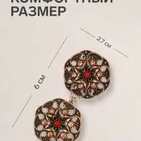 Зажим для кардигана &laquo;Цветы&raquo;, коричневый в чернёном золоте