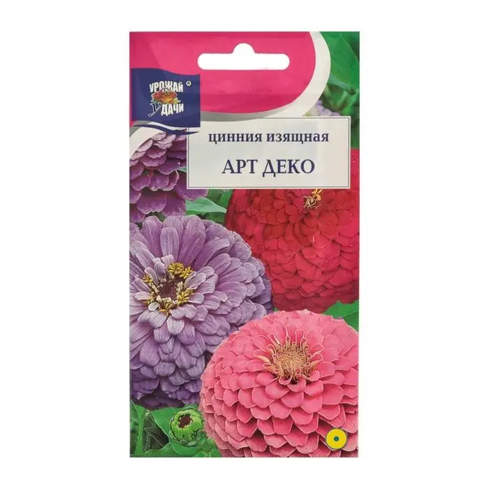 Семена цветов Цинния Смесь Семена цветов Цинния Смесь "Арт деко", изящная , 0,2 г
