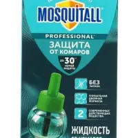 Дополнительный флакон-жидкость от комаров "Mosquitall", 30 ночей, 30 мл