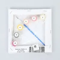 Картина по номерам &laquo;Кошечка с бантиком&raquo; 15&times;15 см