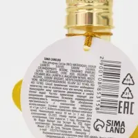 Гель для душа в форме звезды, 30 мл, аромат имбирное печенье, URAL LAB