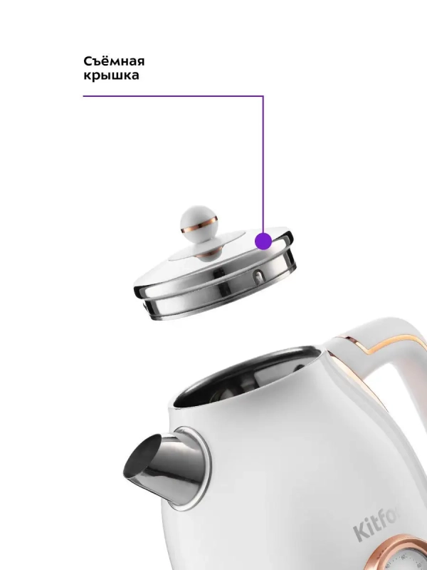 Чайник электрический металлический КТ-6102 - 1.7 л