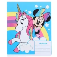 Тетрадь в клетку 12 листов, 5 видов МИКС, обложка мелованный картон, «Минни Маус и единорог» Тетрадь в клетку 12 листов, 5 видов МИКС, обложка мелованный картон, «Минни Маус и единорог»