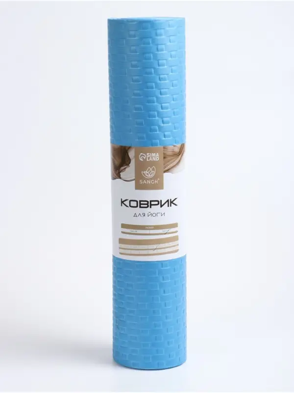 Коврик для йоги Sangh, 183&times;61&times;0.7 см, синий