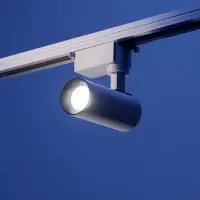 Трековый светильник Luazon lighting LTL-072, 10 Вт, 850 Лм, 6500К, белый, свечение холодное белое