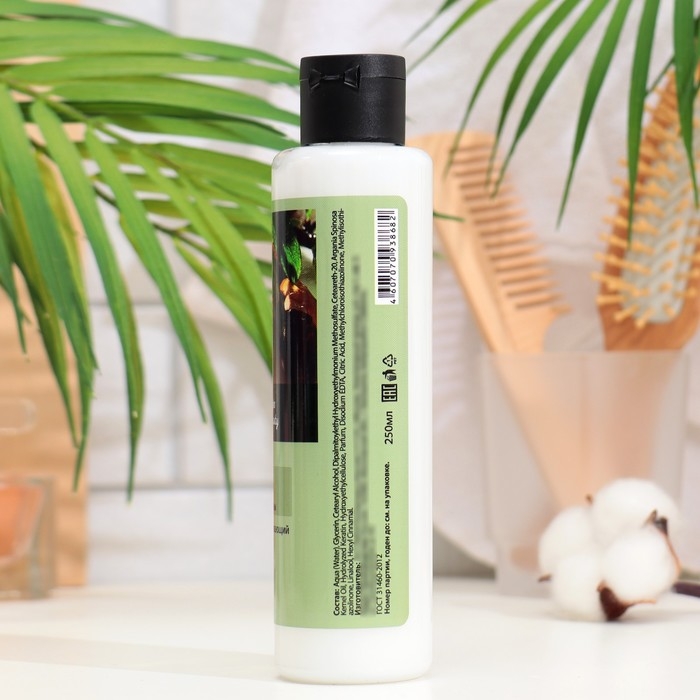 Био-бальзам для волос  Био-бальзам для волос " Масло Арганы"  восстанавливающий, 250 мл