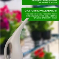Лейка с длинным носиком, 1.5 л, без рассеивателя, серая