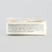 Чай подарочный «С новым годом», 20 г Чай подарочный «С новым годом», 20 г