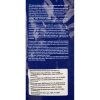 Порошок стиральный Дадси 3 кг колор 4 в 1