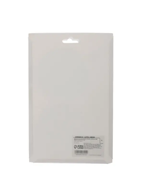 Держатель для штор CAPPIO KS033, d=98 мм, белый с золотом, 2 шт.
