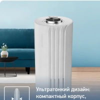 Колонный вентилятор Urban Cool VF6720F0