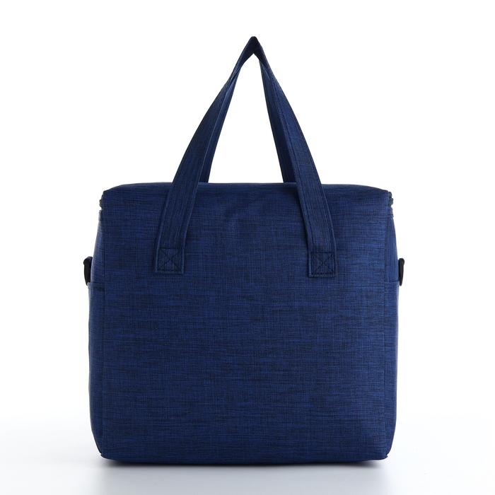 Термосумка на молнии, наружный карман, 10 л, цвет синий Термосумка на молнии, наружный карман, 10 л, цвет синий