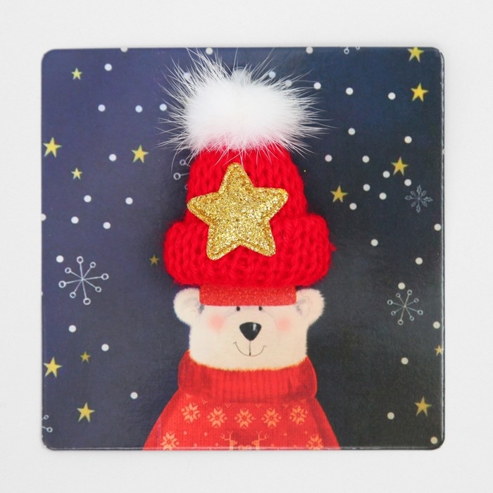 Брошь новогодняя  Брошь новогодняя "Шапочка тёплая", цвет красный