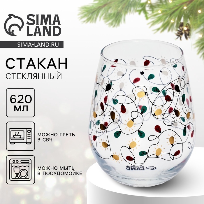 Стакан Стакан "Новогодняя гирлянда", 620 мл