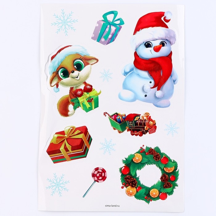 Ёлочные шары под раскраску на новый год «Волшебный подарок», d = 7 см, 6 шт, новогодний набор для творчества Ёлочные шары под раскраску на новый год «Волшебный подарок», d = 7 см, 6 шт, новогодний набор для творчества