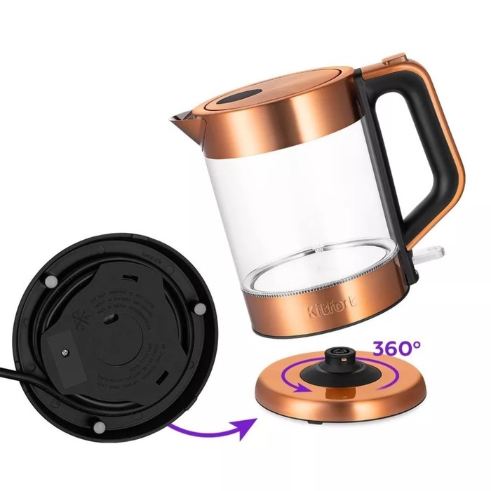 Чайник электрический Kitfort КТ-6656, стекло, 1.5 л, 2200 Вт, цвет медь Чайник электрический Kitfort КТ-6656, стекло, 1.5 л, 2200 Вт, цвет медь