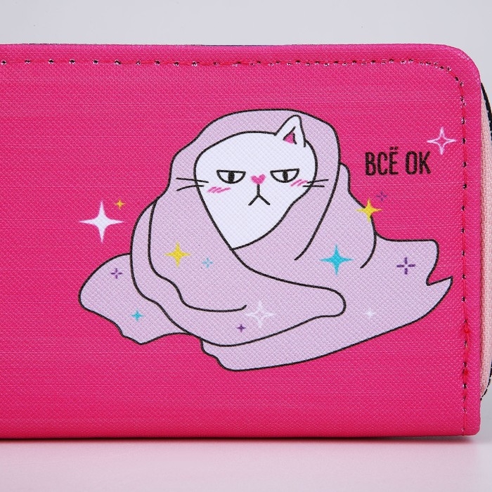 Кошелёк детский «Всё ок» 12,5х9х2 см