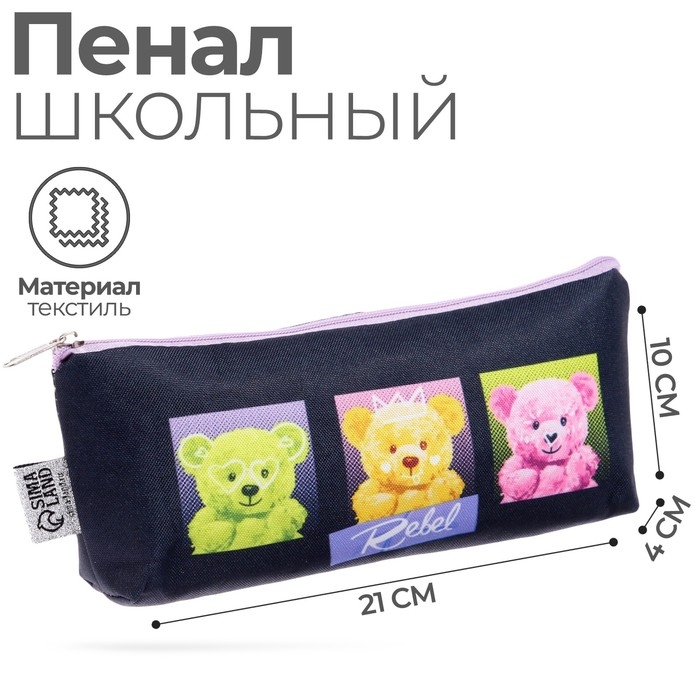 Пенал мягкий 1 отделение, 80 х 195 х 30мм, объёмный, Пенал мягкий 1 отделение, 80 х 195 х 30мм, объёмный, "Мишки"