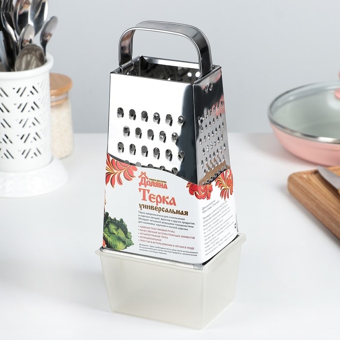 Тёрка «Сталь», 4 грани, из нержавеющей стали, 11×9×27 см, МИКС Тёрка «Сталь», 4 грани, из нержавеющей стали, 11×9×27 см, МИКС
