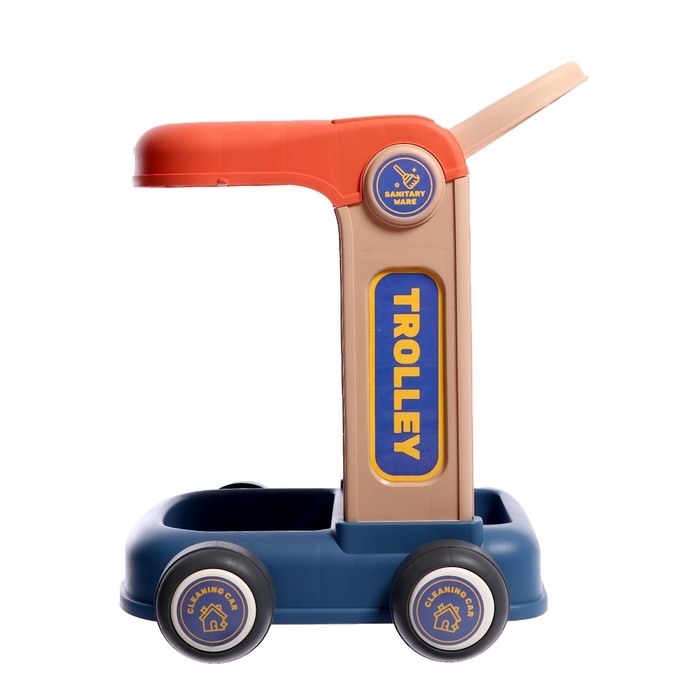 Игровой набор «Уборка» на тележке, с аксессуарами