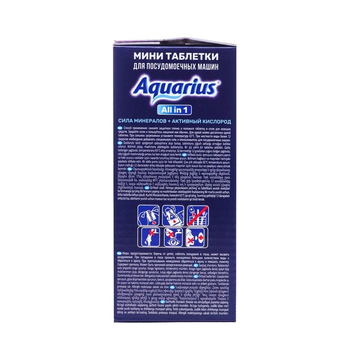 Таблетки для ПММ  Таблетки для ПММ "Aquarius" Сила минералов+ Активный кислород, mini tabs, 100 шт
