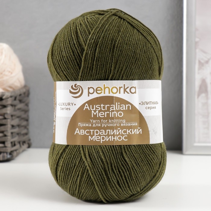 Пряжа Пряжа "Австралийский меринос" 95%меринос. шерсть,5% акрил объёмный 400м/100гр (423-Болото)