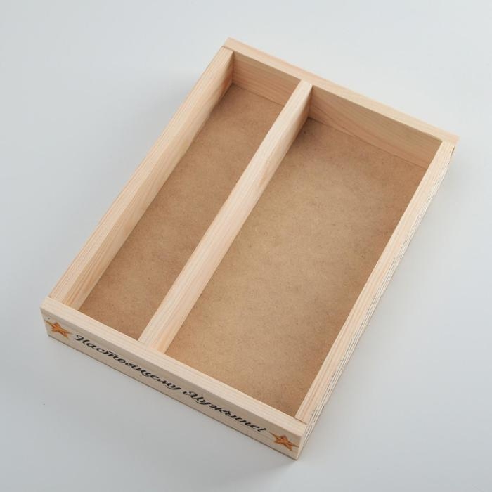 Кашпо деревянное 25.5×20×5 см  Кашпо деревянное 25.5×20×5 см "Настоящему мужчине", натуральный