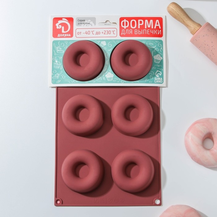 Форма для выпечки Доляна &laquo;Сладости.Пончики&raquo;, силикон, 29&times;17 см, 6 ячеек, d=6,8 см, цвет МИКС