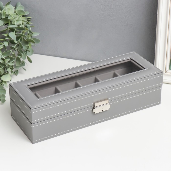 Шкатулка кожзам под часы 6 отделений  Шкатулка кожзам под часы 6 отделений "Серая с белой строчкой" 8х30х11 см